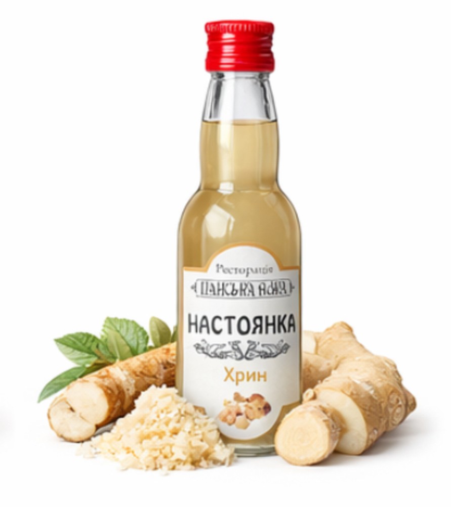 Настоянка хрін
