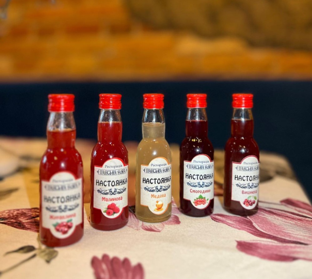 Настоянка у фірмовій подачі