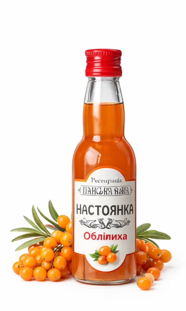 Настоянка обліпиха