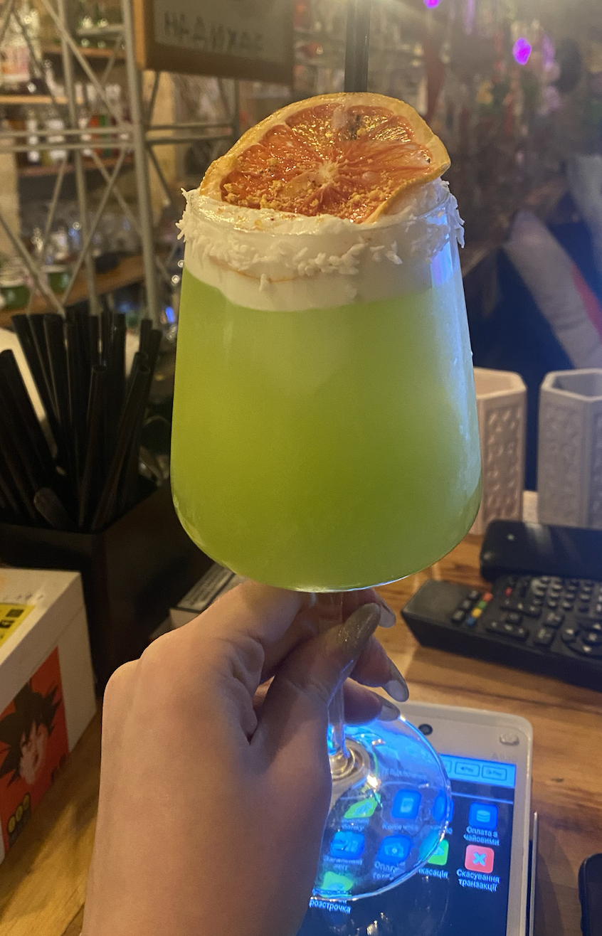 Тропічний лонг