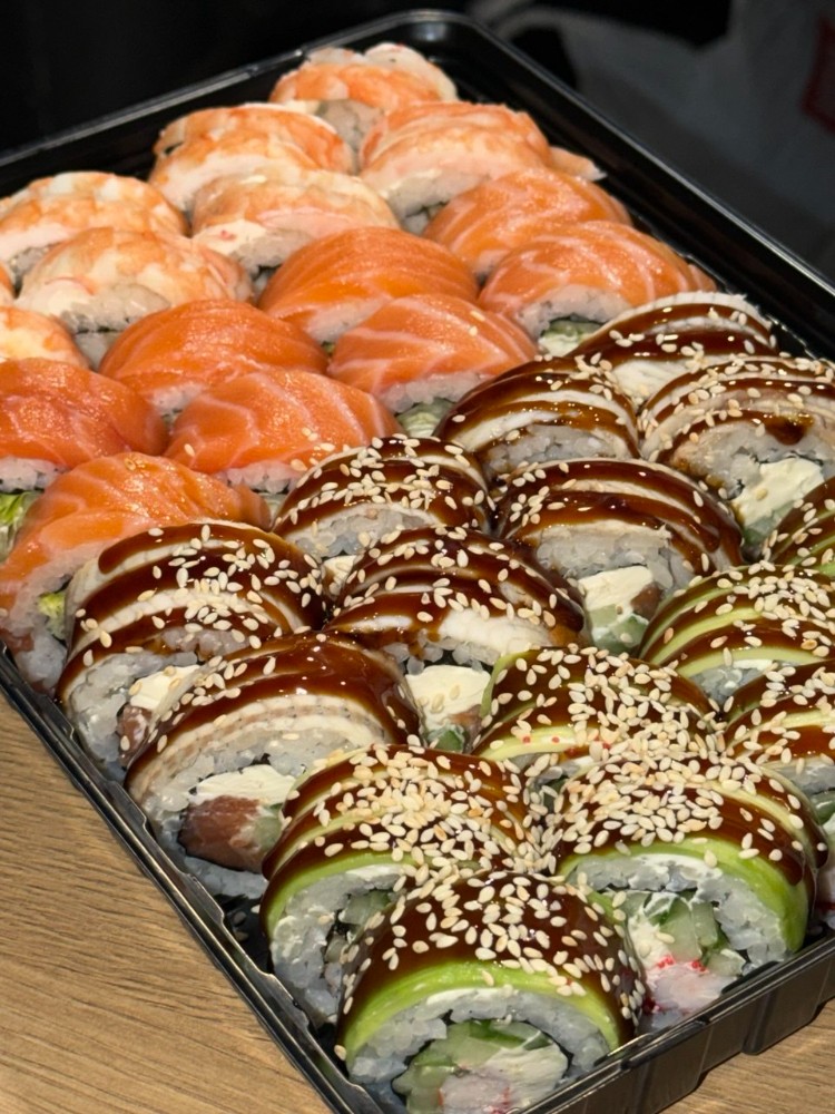 Сет 4 Дракона