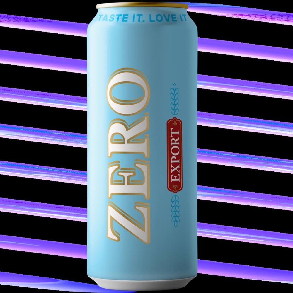 Пиво OPILLIA Export Zero ЖБ 0.5 л.