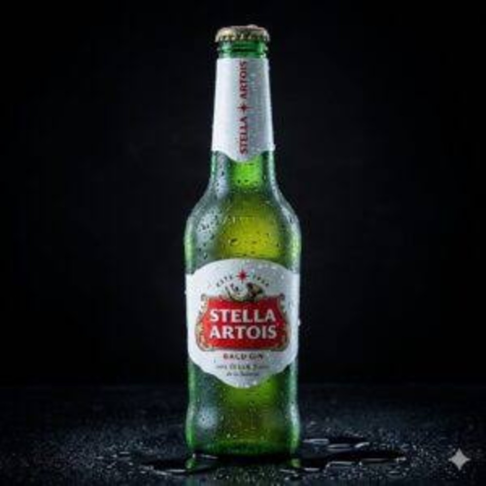 Пиво Stella Artois світле, 0,33л