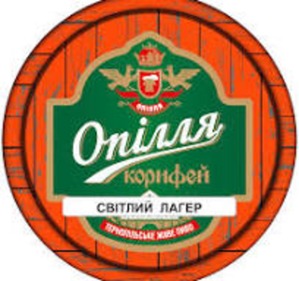 ОПІЛЛЯ КОРІФЕЙ (330мл)