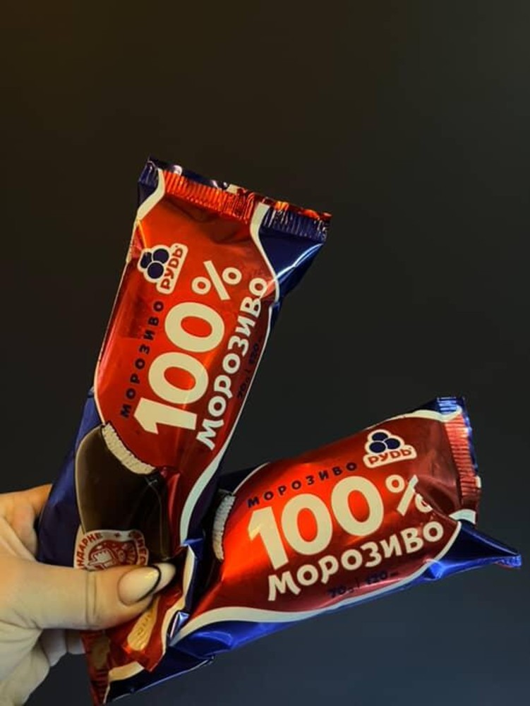 Морозиво 100% на паличці