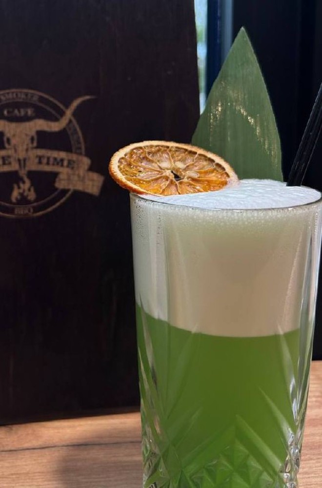 "Тропічна мрія"