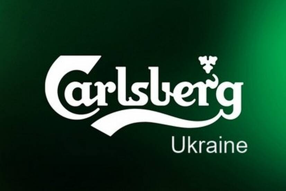 Пиво Карлсберг світле 500мл