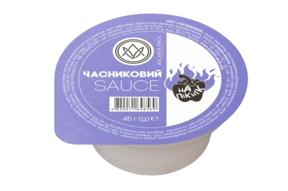 Часниковий