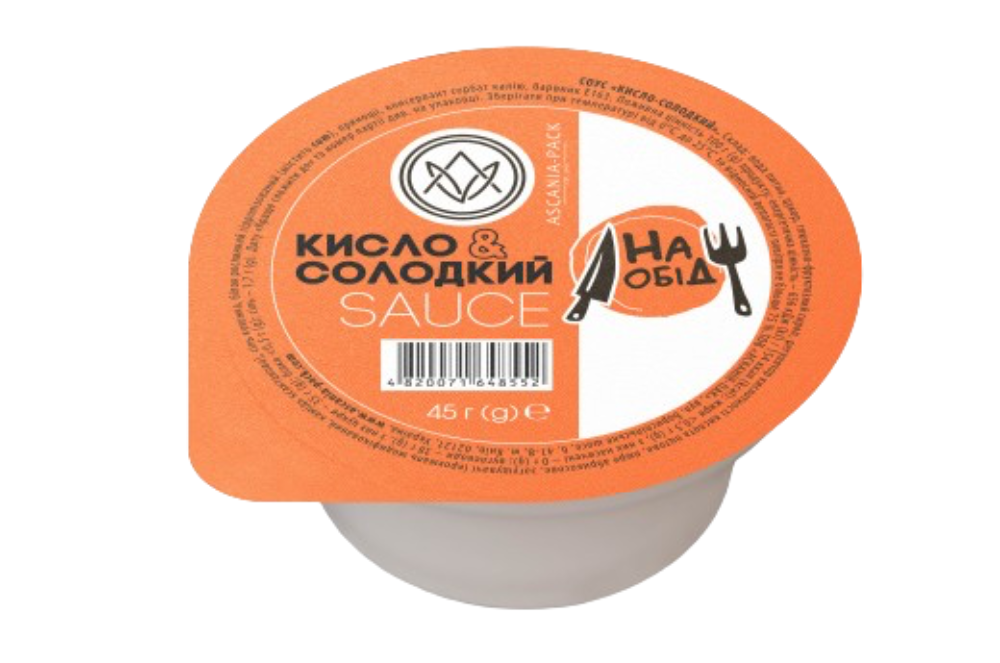 Кисло-солодкий