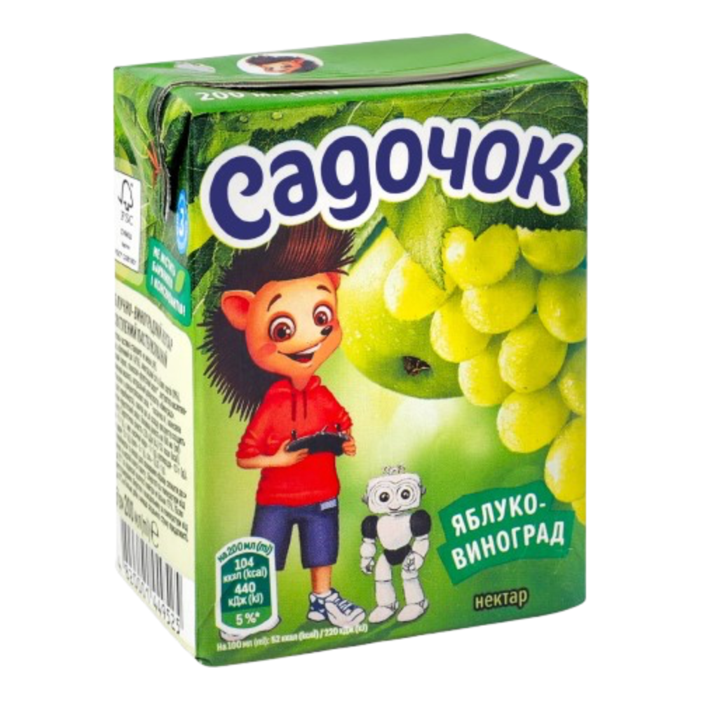 Сік 0,2 л.