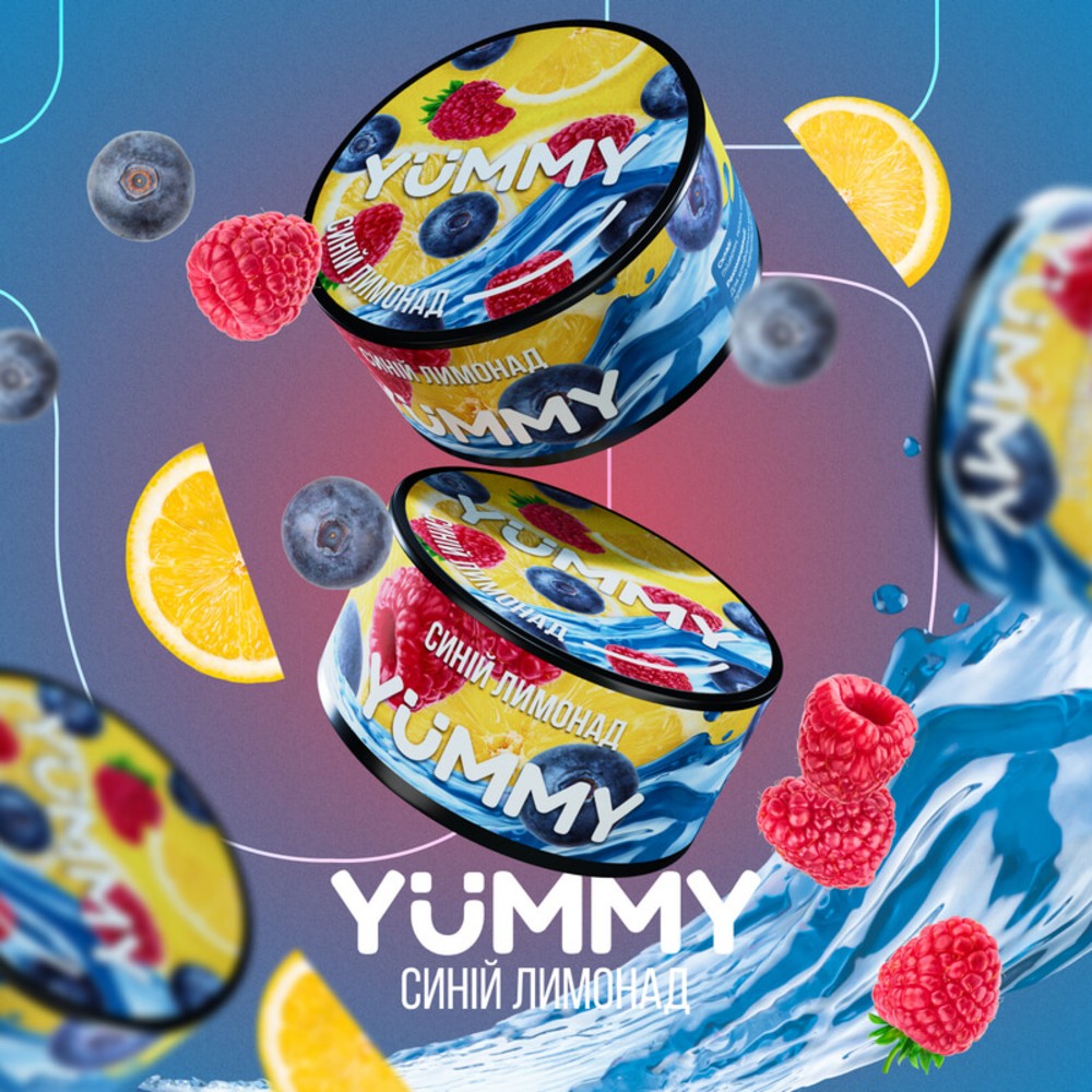 Yummy суміш 1g
