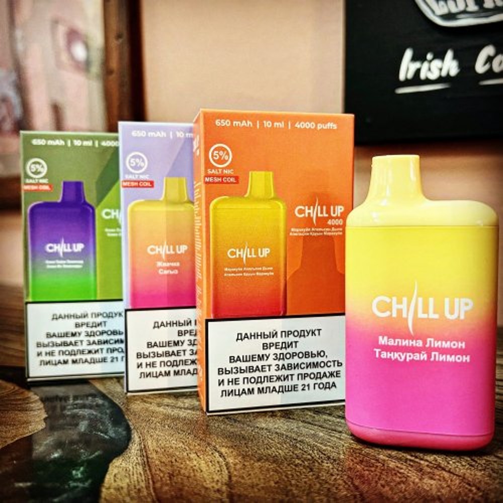 Chill Up 4000