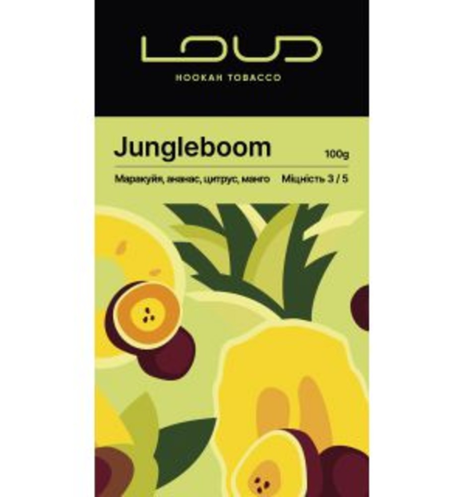 Loud 100 g