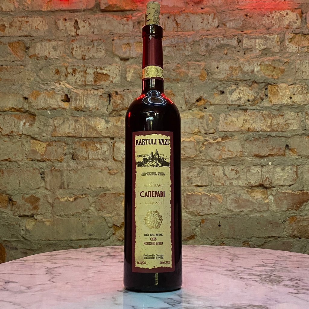 Wine Kartuli Vazi Saperavi 100 ml