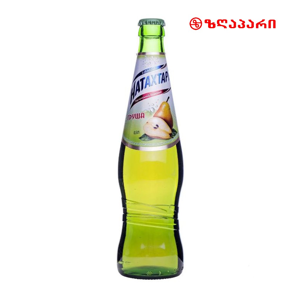 ლიმონათი მსხალი