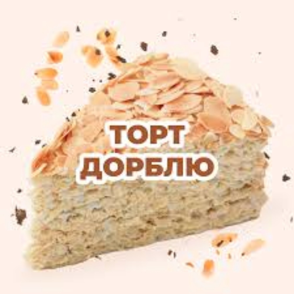 Торт вафельний дорблю