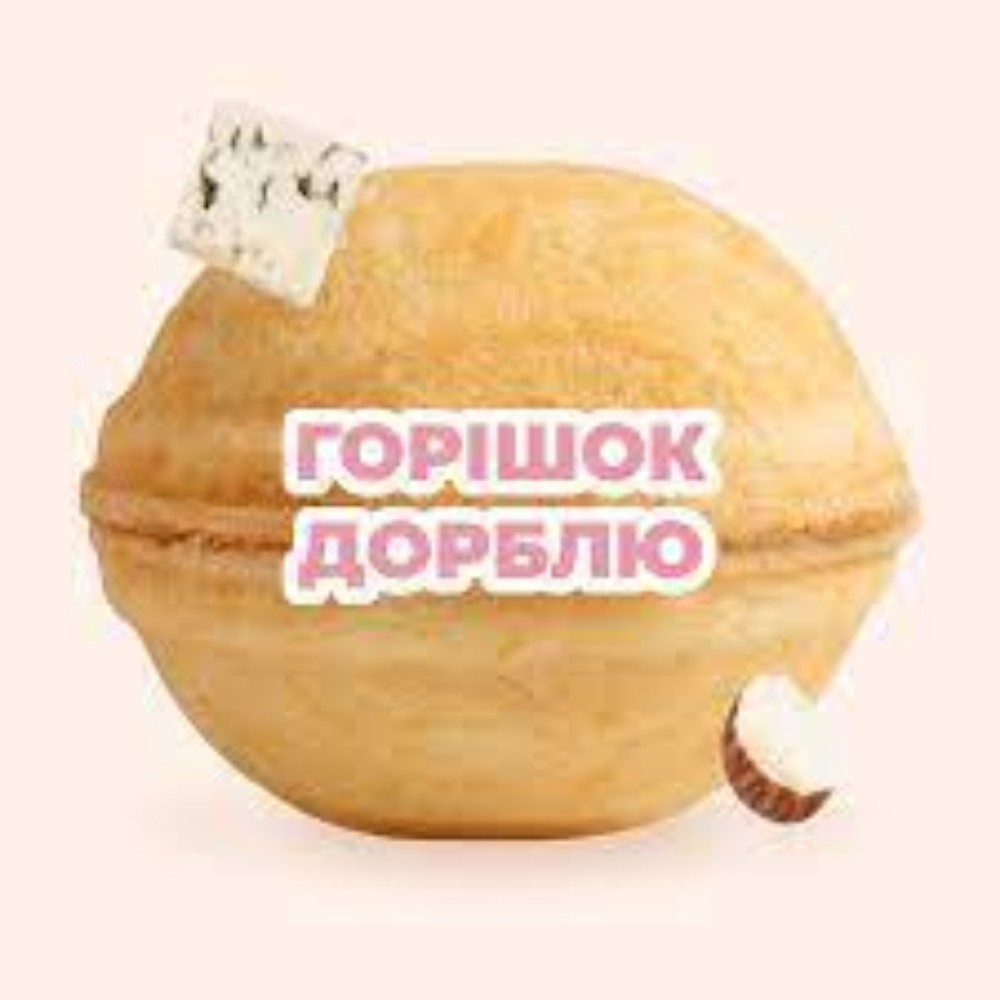 Горішок дорблю