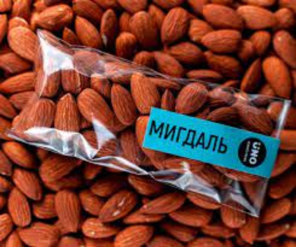 Мигдаль 40гр