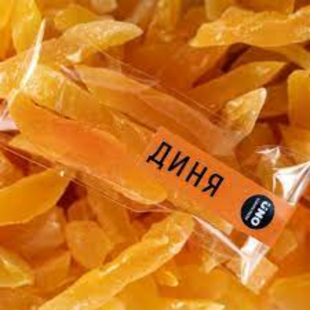 Диня 45гр