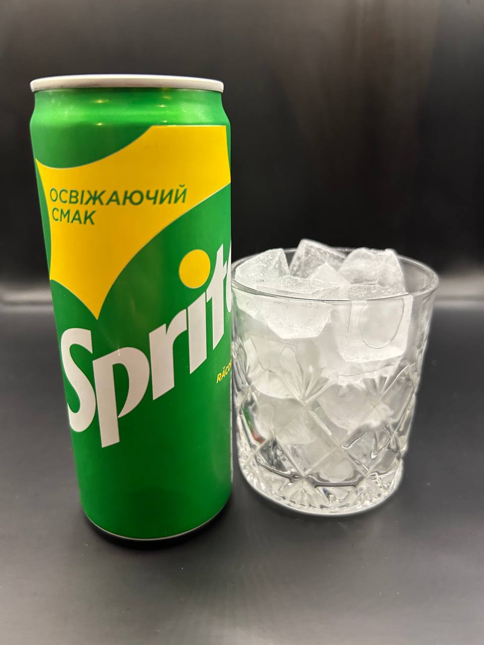 Sprite