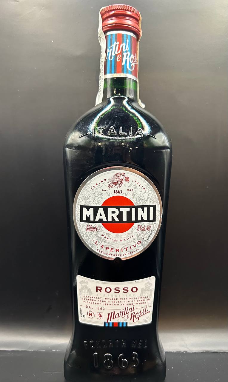 Martini Rosso 150мл