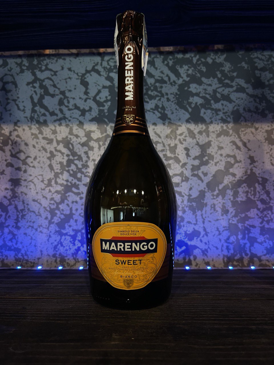 Вино Marengo ігристе (солодке, біле) 750мл