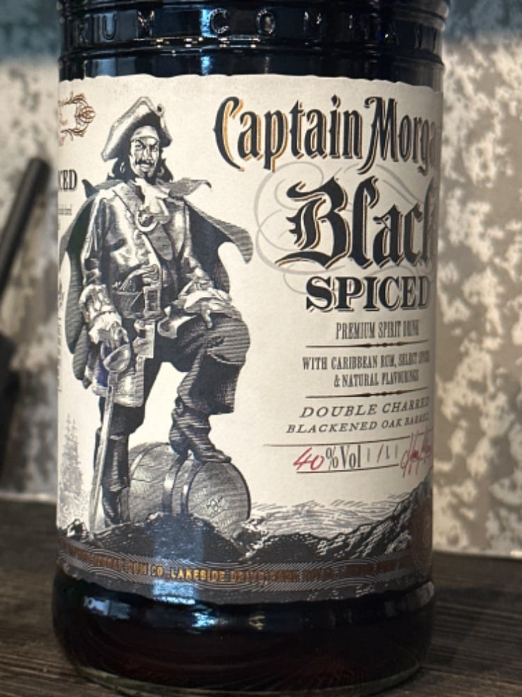 Капітан Морган "Black Spiced" ром 50мл