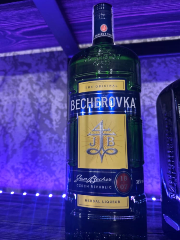 "Бехерівка" лікерна настоянка 50мл