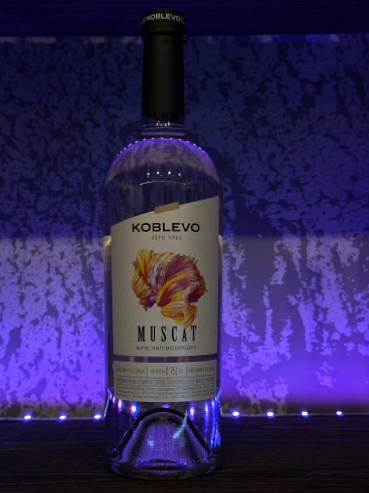 Вино Коблево "Мускат південний" (біле/напівсолодке)