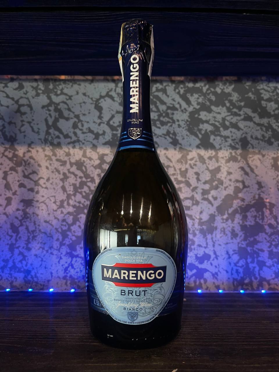 Вино ігристе Marengo Brut (біле, сухе) 750 мл