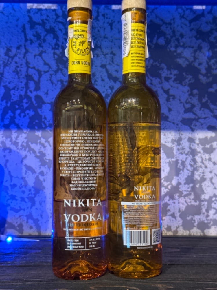 Горілка "Нікіта" 50мл