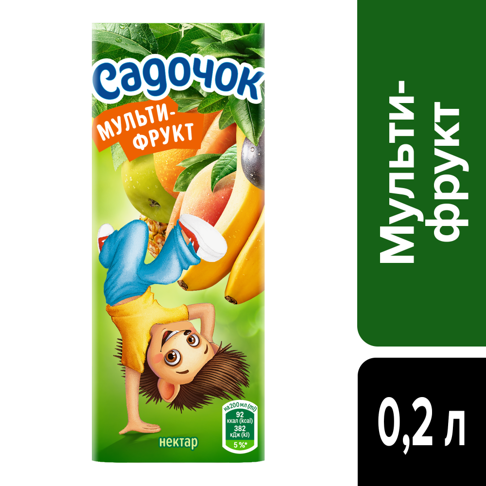 Сік (0.200 Мл)
