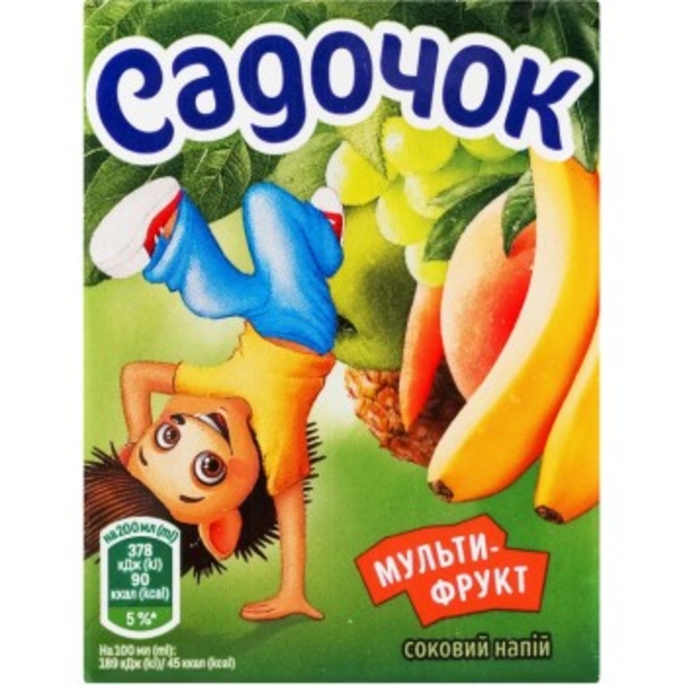 Мультифрукт 0.2