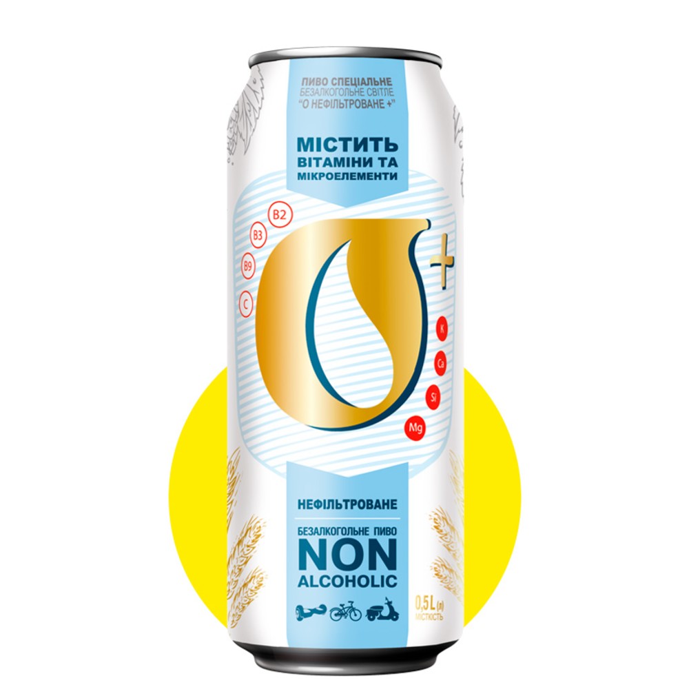 Пиво Оболонь Нефільтроване 0.5 Б/А