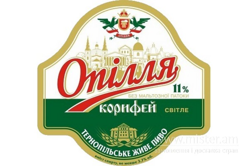 Пиво Опілля Корифей на розлив