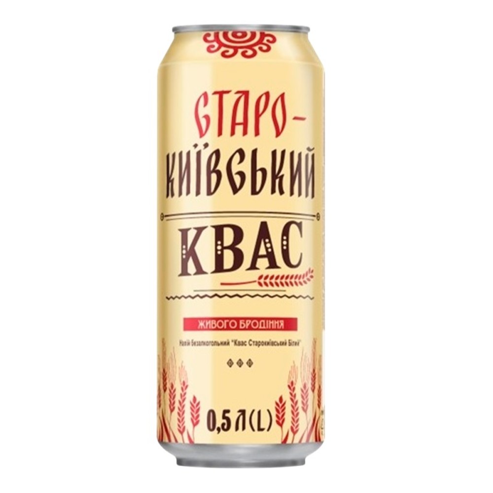 Квас Старокиївський 0,5л