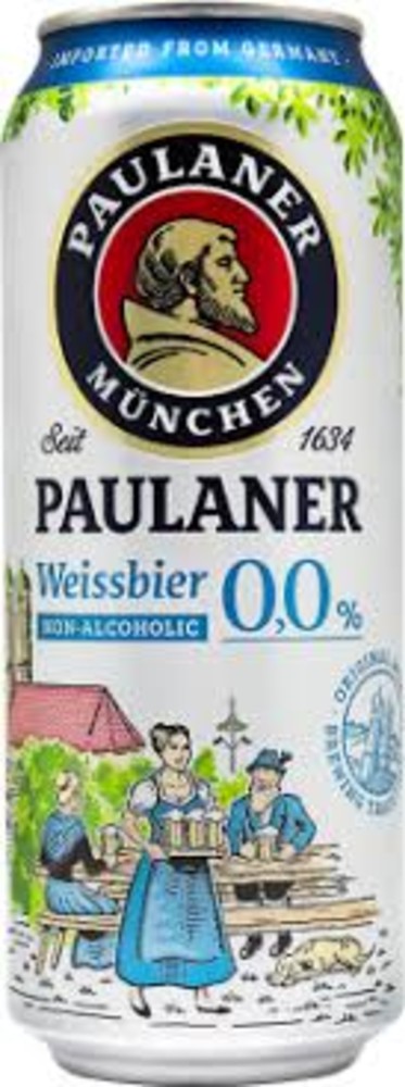 Пиво"Paulaner Weissbeer" б/а 0,5