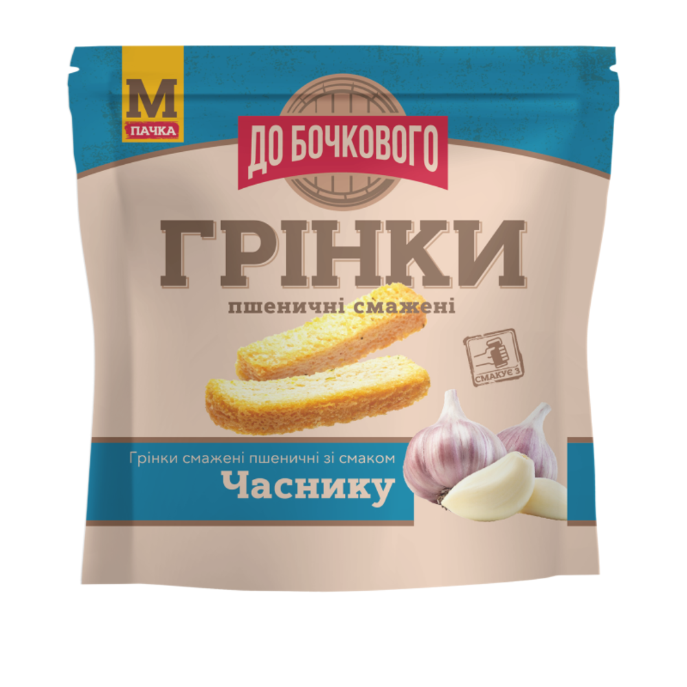 Грінки До бочкового 80г