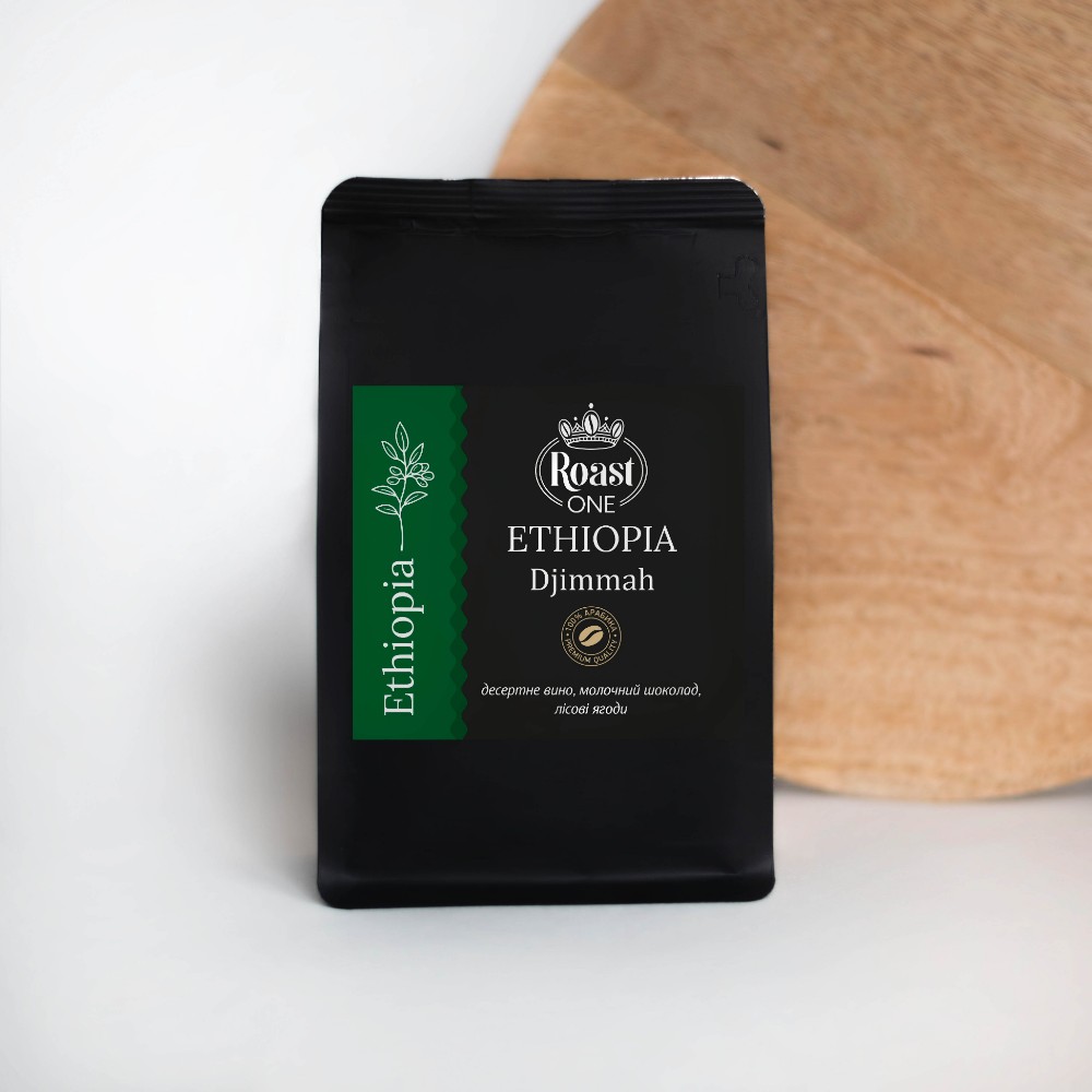 Ethiopia Djimmah від 5 кг