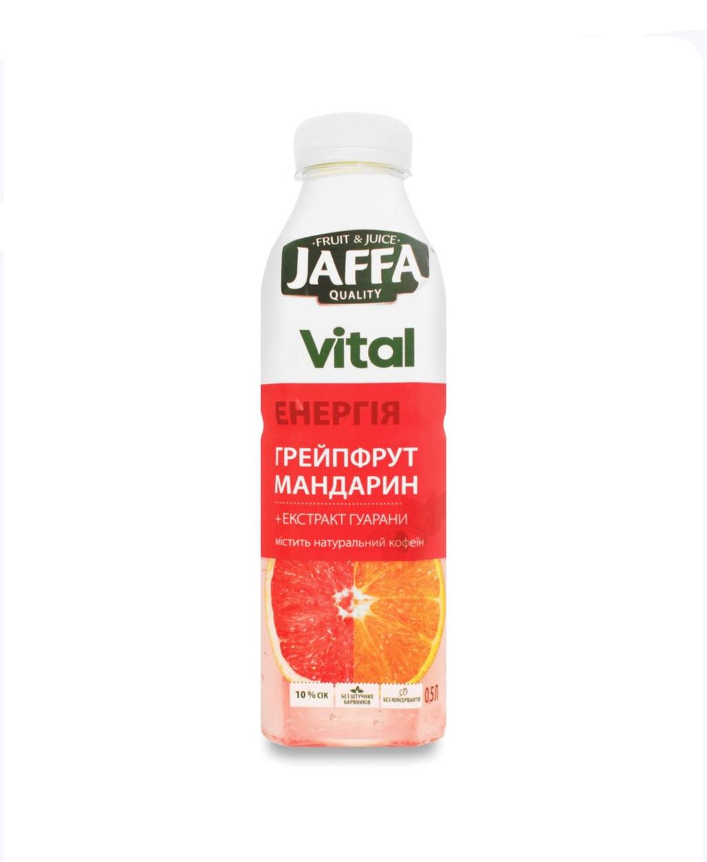 Напій Jaffa Грейпфрут - Мандарин