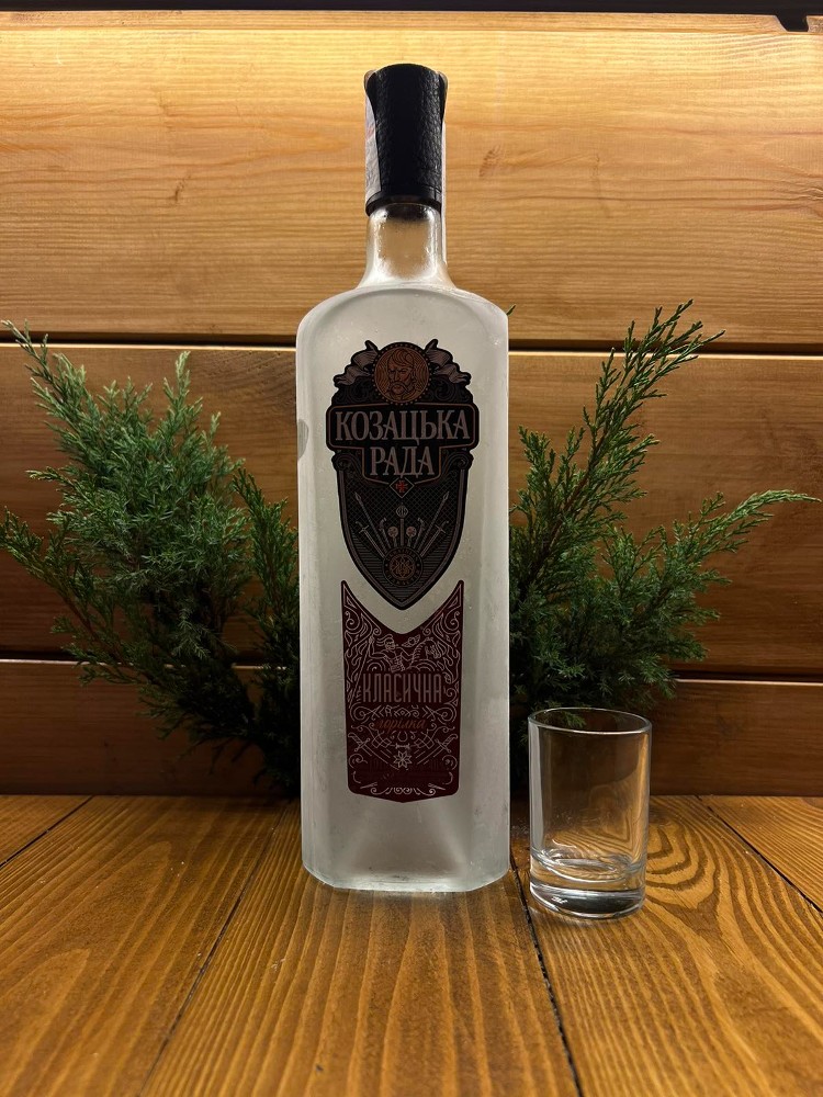 Козацька рада Класична горілка (50г) порц.