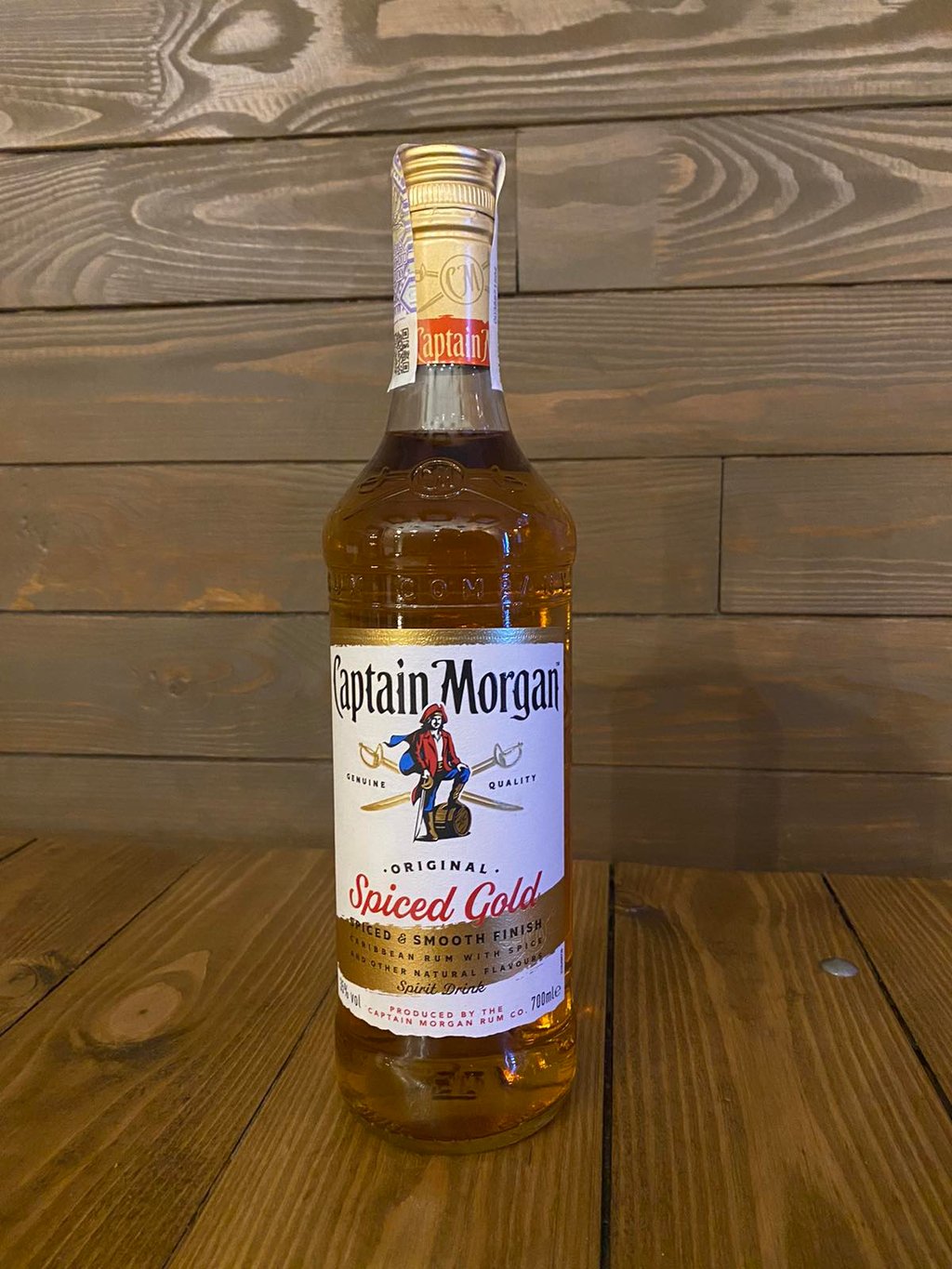 Ром Капітан Морган Spiced Gold алк/нап. (50г) порц.