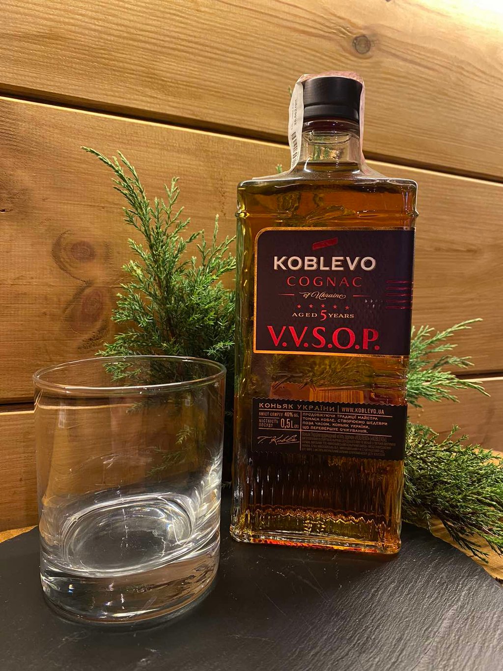 Коблево коньяк 5*, 40%, порц. (50г)