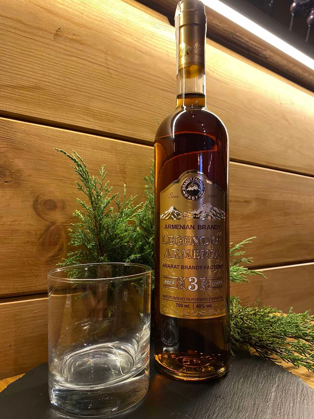 Легенда Вірменії бренді 3* (50г) порц.