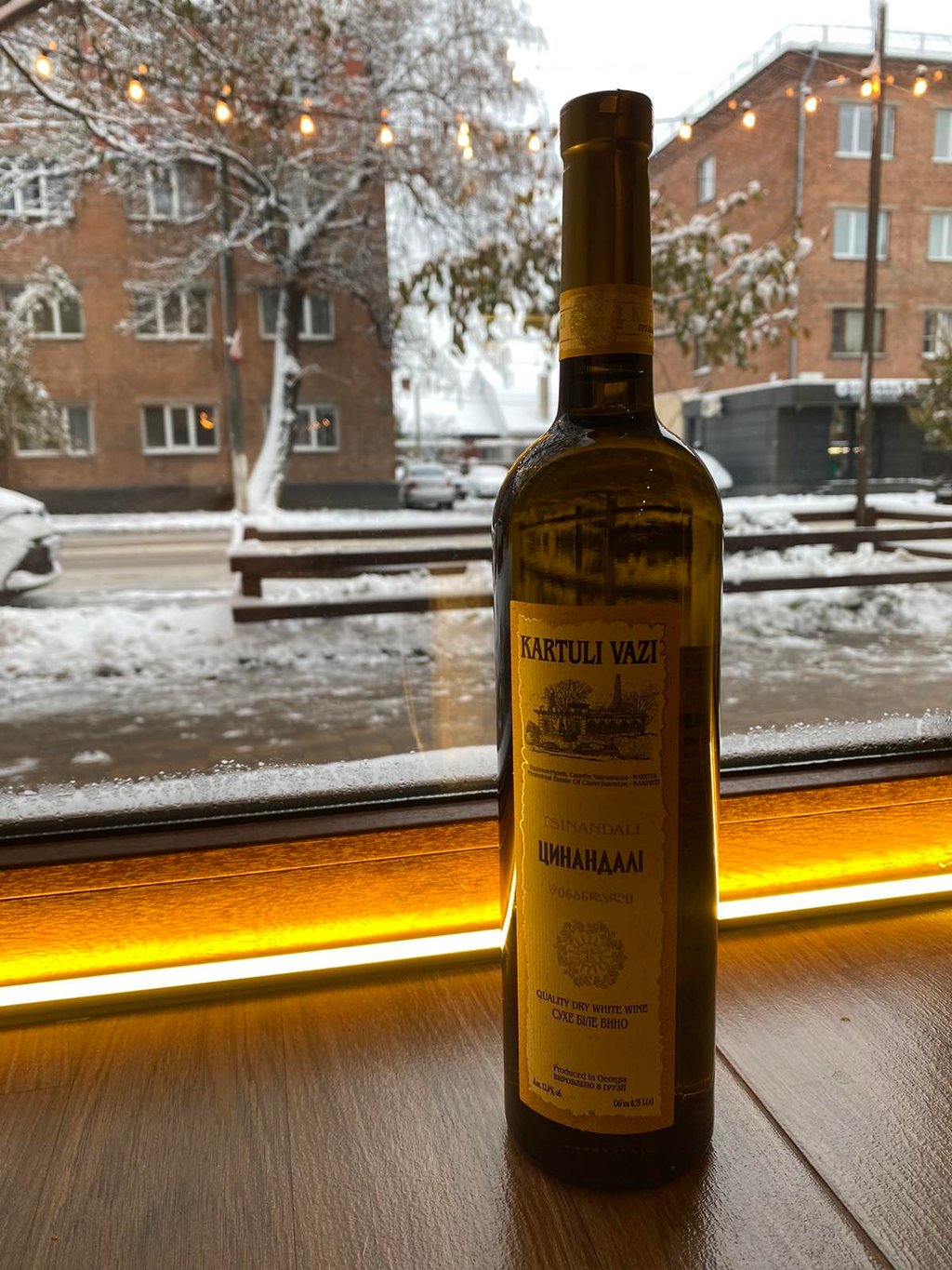 КВ Цинандалі вино біле, сухе (50г) порц.