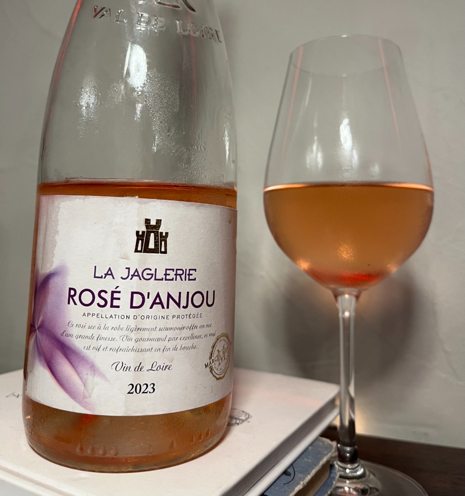 Вино Marcel Martin La Jaglerie rose d'anjou рож.нап/сух. 0,150л