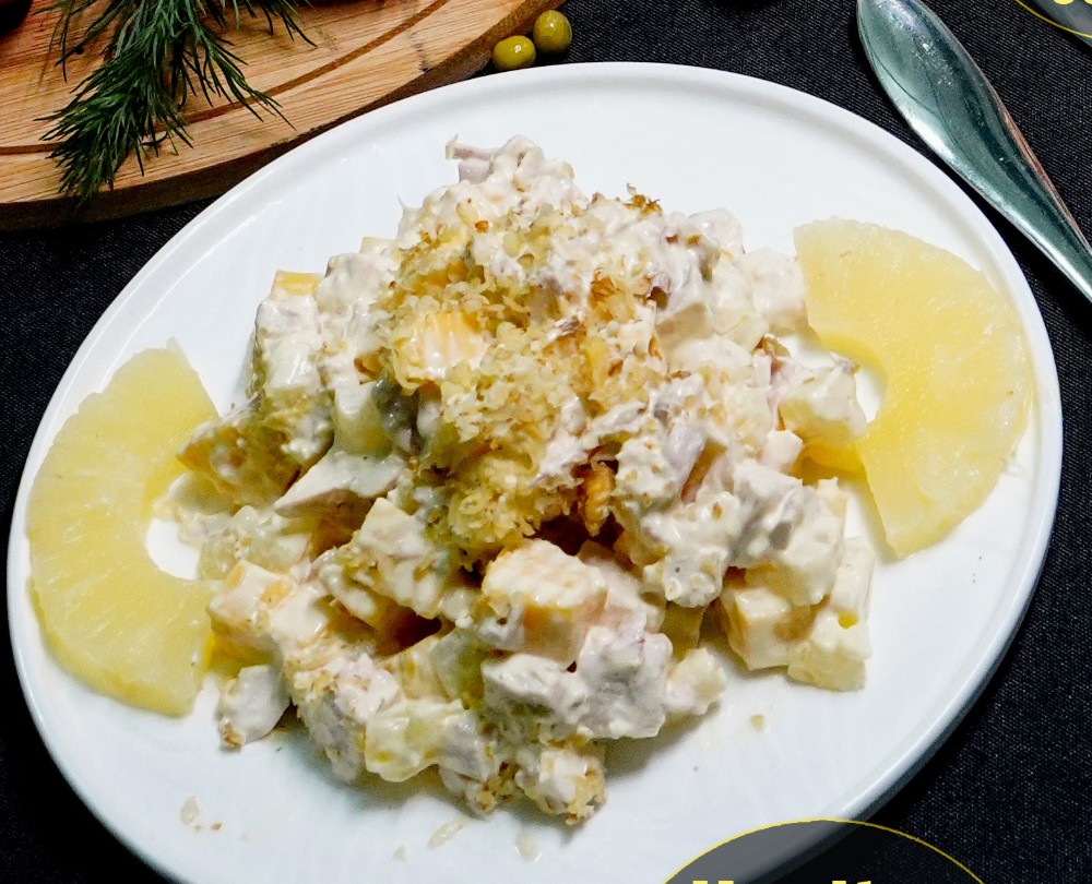 КУРИЦЕЙ И АНАНАСАМИ (10 МИНУТ)