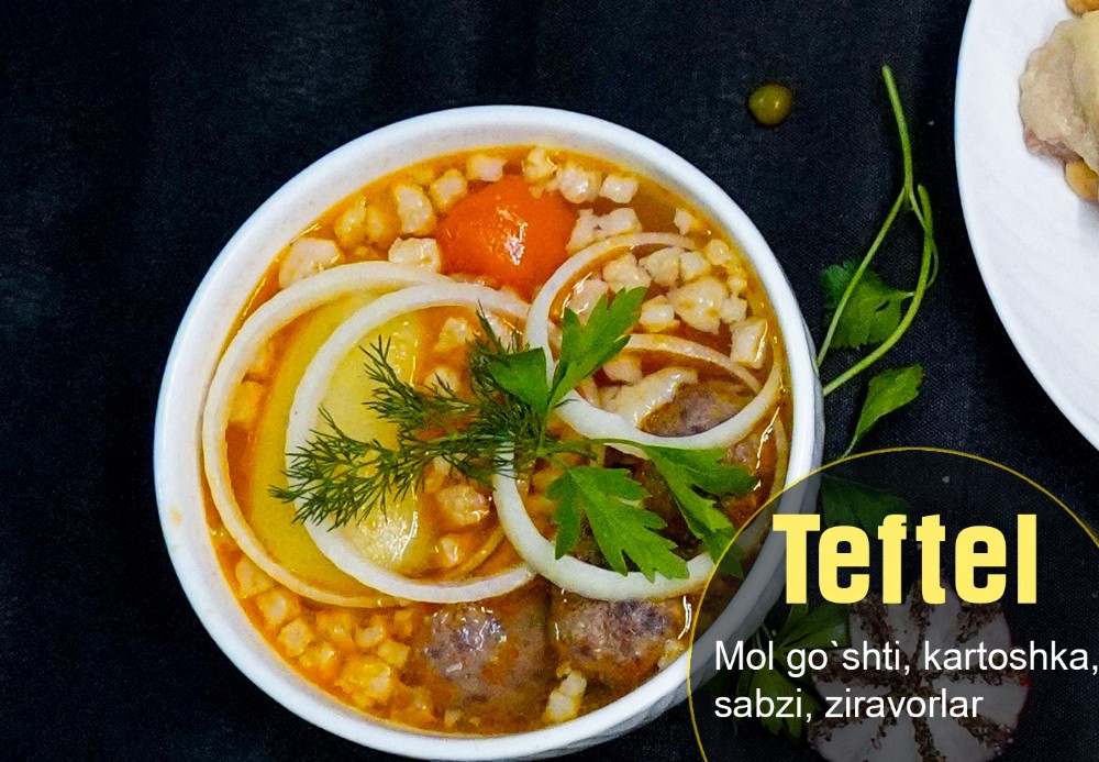 ТЕФТЕЛ ШУРВA