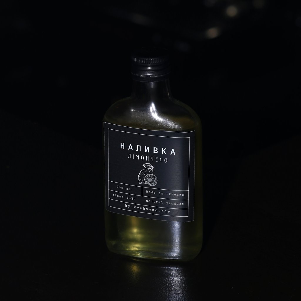 LIMONCELLO