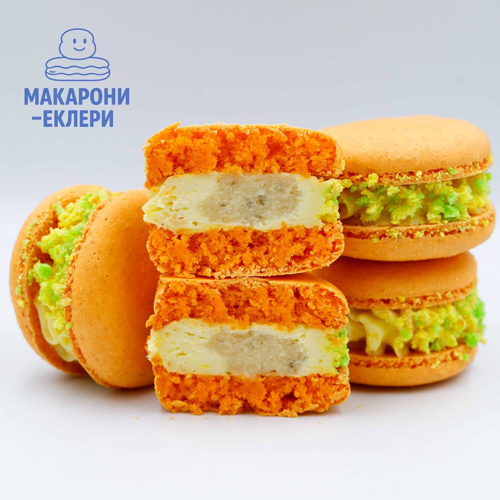 [XL] МАКАРОН МАЙ ТАЙ  (8 шт.) - від кондитерської "Макарони і Еклери"